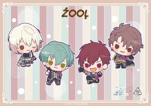 「劇場版アイドリッシュセブン LIVE 4bit BEYOND THE PERiOD × DISH UP」新宿バルト9鑑賞 半券持参ノベルティプレゼント企画（C）BNOI/劇場版アイナナ製作委員会