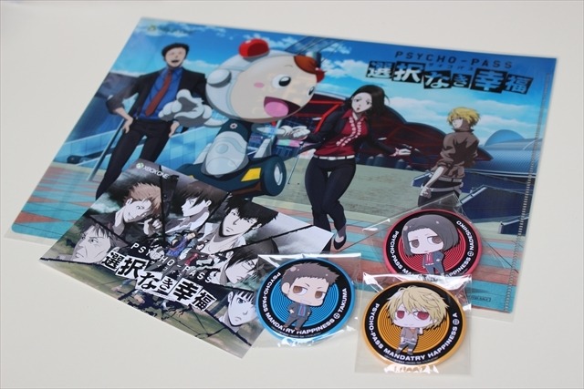 Xbox Oneでもサイコパス、「選択なき幸福」イベント開催　コミッサ太郎に「かわいい！」の声