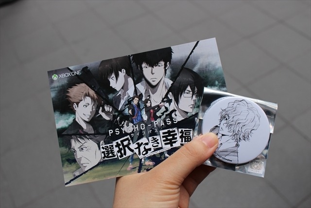 Xbox Oneでもサイコパス、「選択なき幸福」イベント開催　コミッサ太郎に「かわいい！」の声