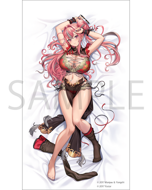 C 賞 ベッドシーツ（ブレマートン）（C）2017 Manjuu Co.,Ltd. & YongShi Co.,Ltd. All Rights Reserved.（C）2017 Yostar, Inc. All Rights Reserved.