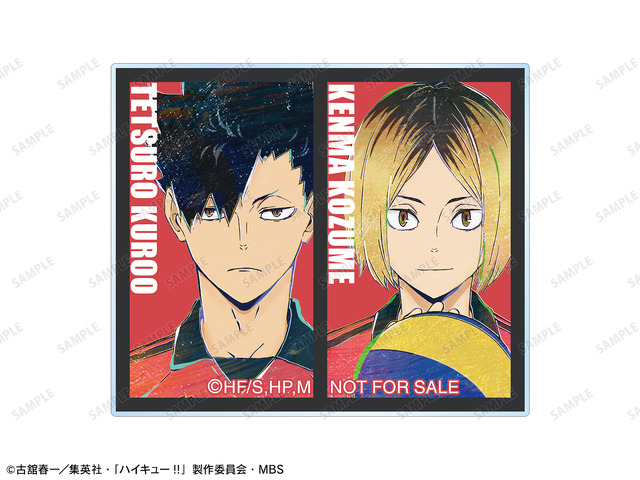 『ハイキュー!!』「黒尾鉄朗＆孤爪研磨 Ani-Art 第6弾 アクリルステッカー イベント限定特典」（C）古舘春一／集英社・「ハイキュー!!」製作委員会・MBS