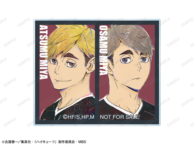 『ハイキュー!!』「宮侑＆宮治 Ani-Art 第6弾 アクリルステッカー AMNIBUS限定特典」（C）古舘春一／集英社・「ハイキュー!!」製作委員会・MBS