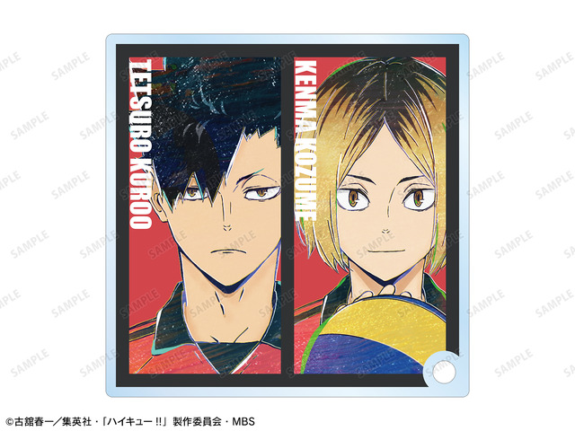 『ハイキュー!!』「黒尾鉄朗＆孤爪研磨 Ani-Art 第6弾 アクリルスタンドパネル イベント限定特典」（C）古舘春一／集英社・「ハイキュー!!」製作委員会・MBS