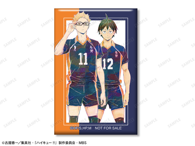 『ハイキュー!!』「月島蛍＆山口忠 Ani-Art 第4弾 スクエア缶バッジ AMNIBUS限定特典」（C）古舘春一／集英社・「ハイキュー!!」製作委員会・MBS