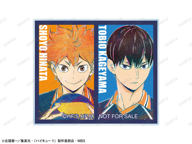 『ハイキュー!!』「日向翔陽＆影山飛雄 Ani-Art 第4弾 アクリルステッカー イベント限定特典」（C）古舘春一／集英社・「ハイキュー!!」製作委員会・MBS