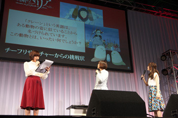 「純潔のマリア」最終回直前ステージイベント キャストトークや主題歌ライブを披露