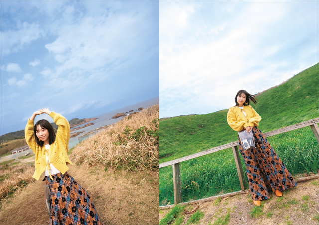 『小林愛香フォトエッセイ ima』