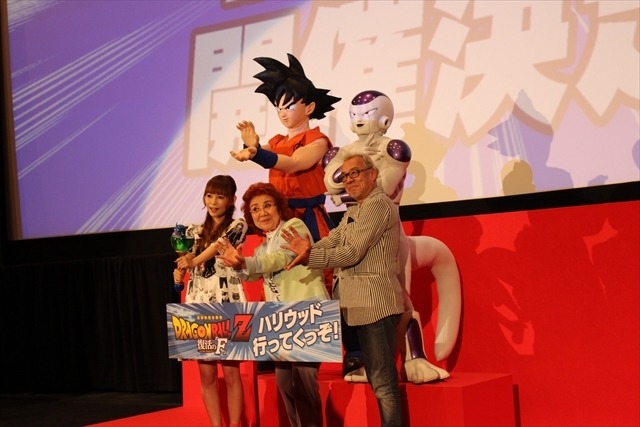 「ドラゴンボールZ 復活の『F』」ハリウッドのワールドプレミア開催発表　完全披露試写でサプライズ