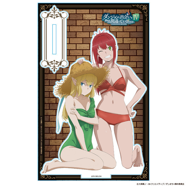 「アクリルキャラスタンド」1,870円（税込）（C）大森藤ノ・SBクリエイティブ/ダンまち4製作委員会