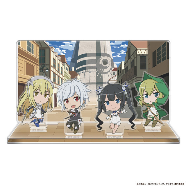 「アクリルジオラマ（デフォルメキャラ）」2,200円（税込）（C）大森藤ノ・SBクリエイティブ/ダンまち4製作委員会