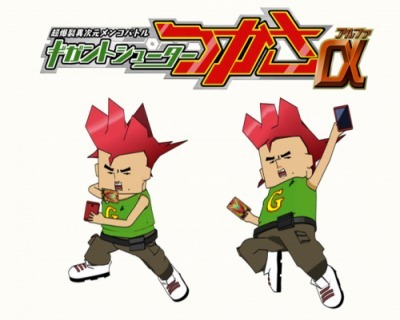 （c）FHO／ギガントプロジェクト