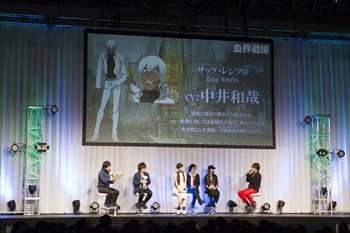 「血界戦線」ステージでは豪華声優が登場！BUMP OF CHICKENからのメッセージも