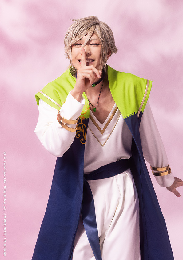 シトロン：古谷大和（C）Liber Entertainment Inc. All Rights Reserved.（C）MANKAI STAGE『A3!』製作委員