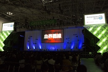 「血界戦線」ステージでは豪華声優が登場！BUMP OF CHICKENからのメッセージも