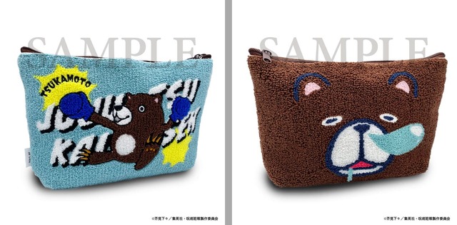 サガラポーチ 3,850円 ※左画像：表。右画像：裏(C)芥見下々／集英社・呪術廻戦製作委員会(C) 2021「劇場版 呪術廻戦 0」製作委員会 (C) 芥見下々／集英社