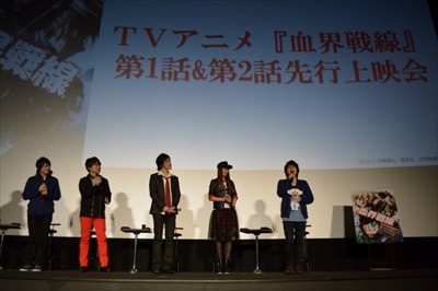 「血界戦線」お台場で先行上映　豪華キャスト登壇に、今後さらに大物出演予定