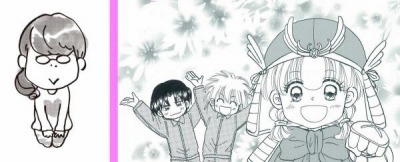 （C）いくえみ綾／集英社（Ｃ）彩花みん／集英社