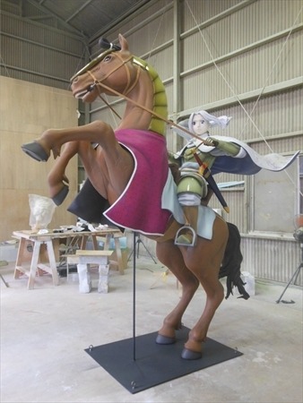 (C)2015 荒川弘・田中芳樹・講談社／「アルスラーン戦記」製作委員会・MBS