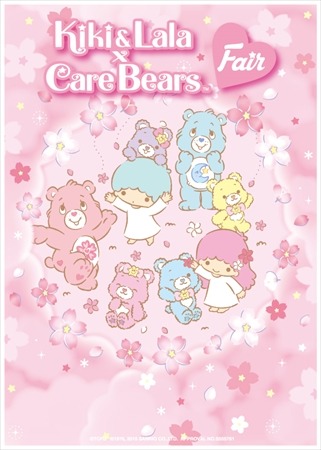 「キキ&ララ」と「ケアベア」が東京キャラクターストリートに、カワイイコラボが盛りだくさん