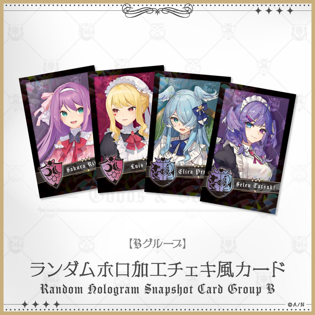 「にじさんじ貴族と召使い グッズ＆ボイス」イメージ（C）ANYCOLOR,Inc.