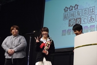 大賞に「ノーラジオ・ノーライフ」　第1回アニラジアワード表彰式レポート