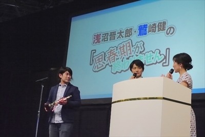 大賞に「ノーラジオ・ノーライフ」　第1回アニラジアワード表彰式レポート