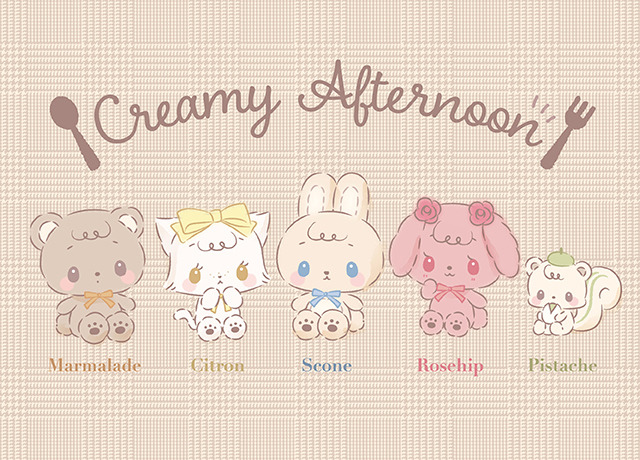 「Creamy Afternoon」（C）’23 SANRIO　著作（株）サンリオ