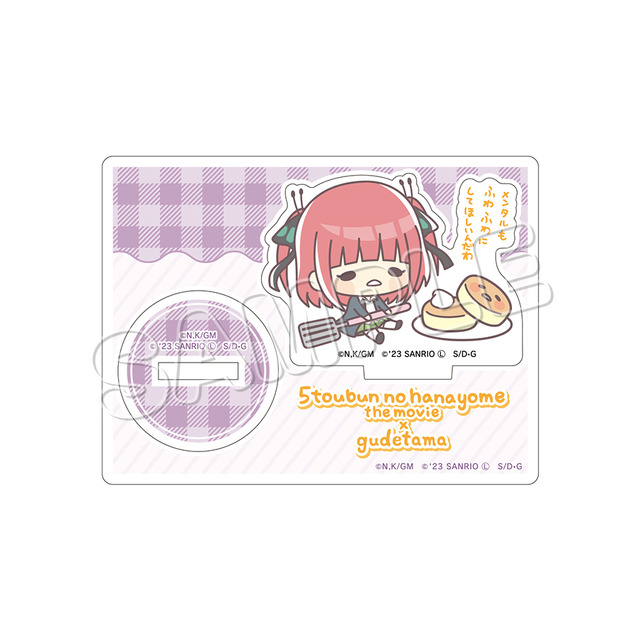 映画『五等分の花嫁』×「サンリオキャラクターズ」グッズイメージ（C）春場ねぎ・講談社／映画「五等分の花嫁」製作委員会（C）2023 SANRIO CO., LTD. APPROVAL NO. L638745