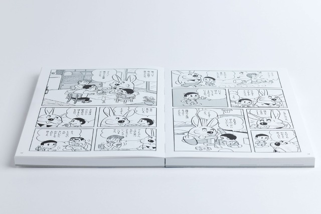 『藤子・F・不二雄SF短編コンプリート・ワークス』愛蔵版（Ultimate Edition）（C）藤子プロ・小学館