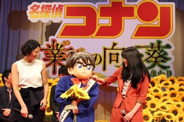 豪華声優にポルノグラフィティも登場 「名探偵コナン 業火の向日葵」完成披露試写会レポート