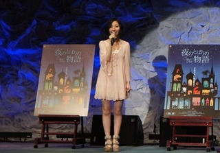 少女を演じる坂本真綾さん