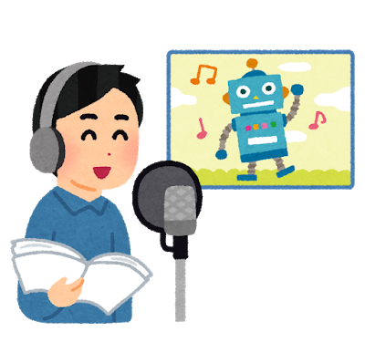 「小野友樹さんが演じた中で一番好きなキャラクターは？」