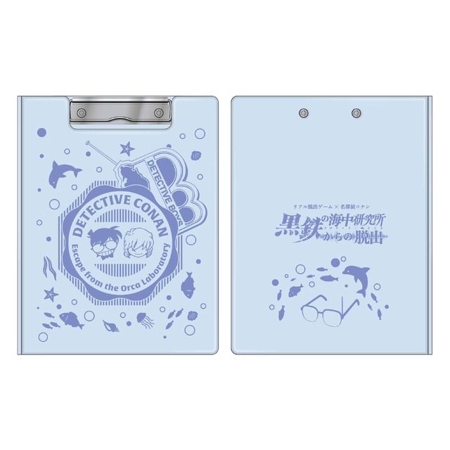 「黒鉄の海中研究所（ラボラトリー・オルカ）からの脱出」グッズイメージ（C）青山剛昌／小学館・読売テレビ・TMS 1996