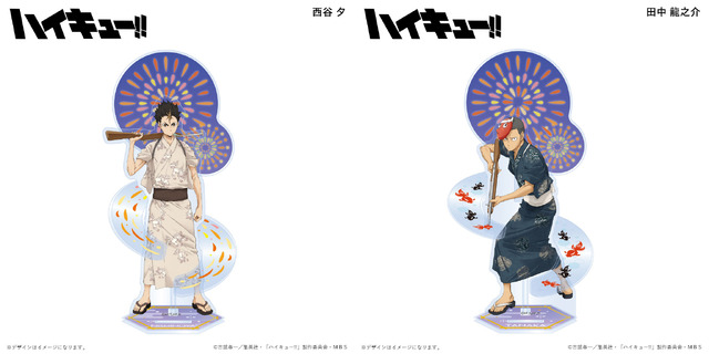 『ハイキュー!!』エフェクトアクリルフィギュア 浴衣ver.（全10種）（C）古舘春一／集英社・「ハイキュー!!」製作委員会・ＭＢＳ