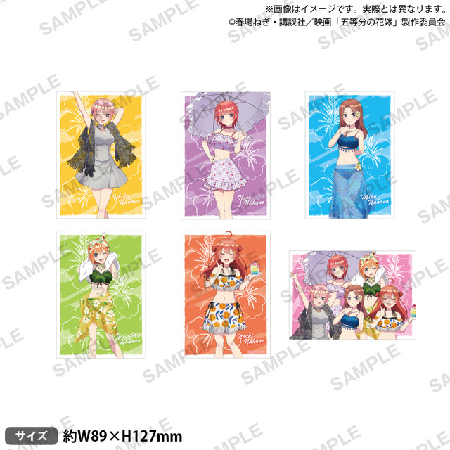 特典【Sweet Memoriesブロマイド(全6種)】(C)春場ねぎ・講談社／映画「五等分の花嫁」製作委員会