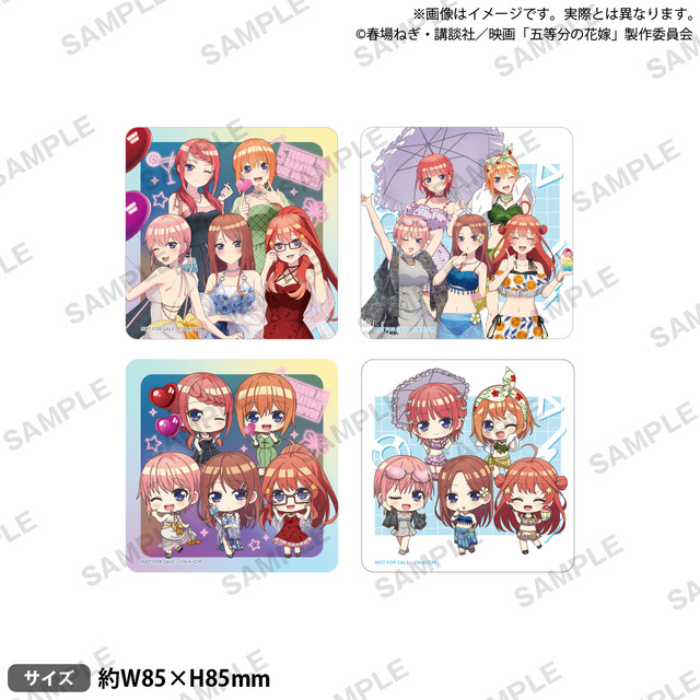 コラボカフェ入場特典として【コースター(全4種)】(C)春場ねぎ・講談社／映画「五等分の花嫁」製作委員会