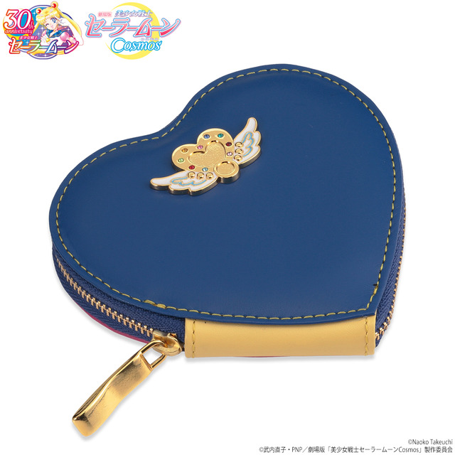 劇場版「美少女戦士セーラームーンCosmos」革小物シリーズ（C）武内直子・PNP／劇場版「美少女戦士セーラームーンCosmos」製作委員会