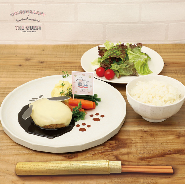 「GOLDEN KAMUY × Sanrio characters ×THE GUEST cafe&diner」二階堂とポチャッコのハンバーグ定食（C）SN/S,GK （C）'23 SANRIO（L） S/D･G