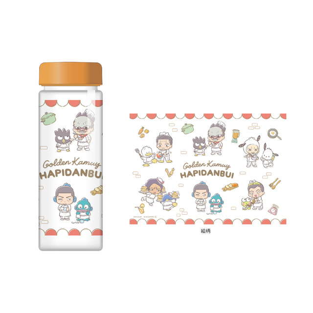 「GOLDEN KAMUY × Sanrio characters ×THE GUEST cafe&diner」クリアボトル（C）SN/S,GK （C）'23 SANRIO（L） S/D･G