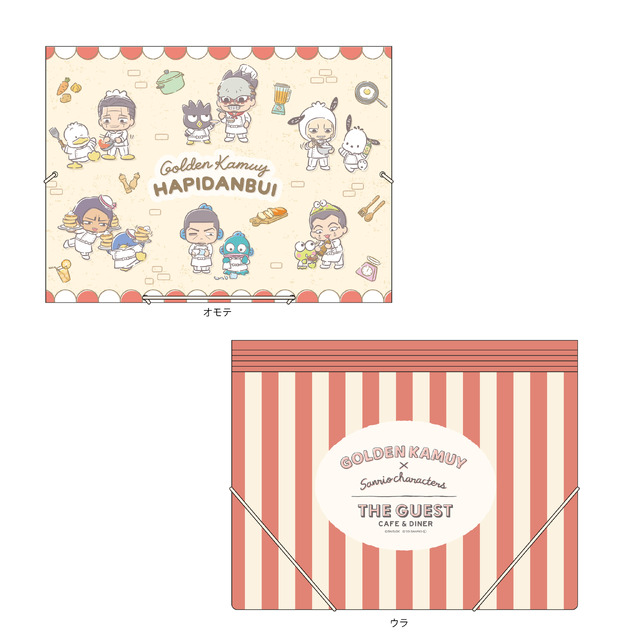 「GOLDEN KAMUY × Sanrio characters ×THE GUEST cafe&diner」A4ゴム付きバインダー（C）SN/S,GK （C）'23 SANRIO（L） S/D･G
