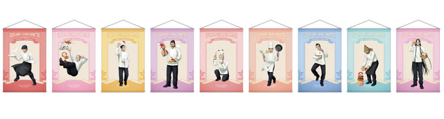 「GOLDEN KAMUY × Sanrio characters ×THE GUEST cafe&diner」ONLINE PARCO限定販売【受注】B2タペストリー9種（C）SN/S,GK （C）'23 SANRIO（L） S/D･G