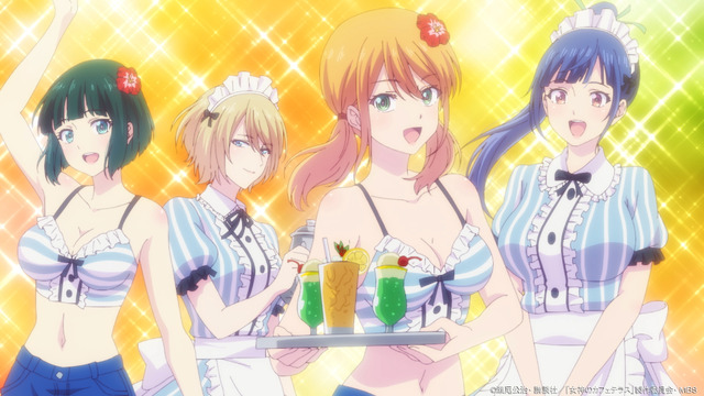 『女神のカフェテラス』第10話「桜花と橘花」先行場面カット（C）瀬尾公治・講談社／「女神のカフェテラス」製作委員会・MBS