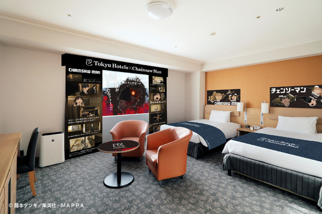 『チェンソーマン』コラボイメージ（C）藤本タツキ／集英社・ＭＡＰＰＡ