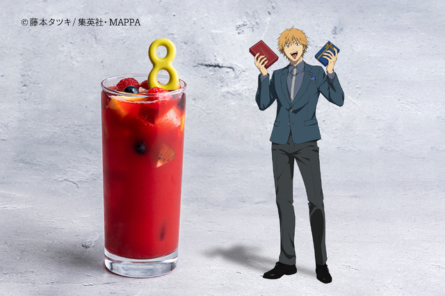 ドリンク（C）藤本タツキ／集英社・ＭＡＰＰＡ