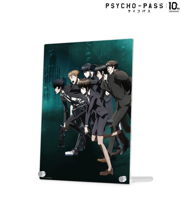 『PSYCHO-PASS サイコパス10th ANNIVERSARY』A4アクリルアートパネル（C）サイコパス製作委員会