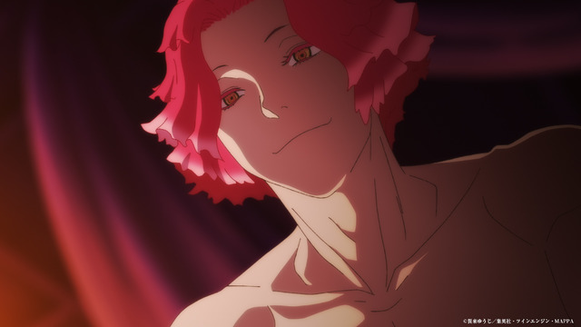 『地獄楽』第10話「陰と陽」先行場面カット（C）賀来ゆうじ／集英社・ツインエンジン・MAPPA