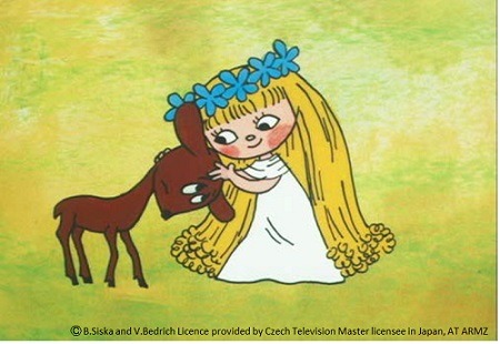 (C)B.Siska and V.Bedrich Licence provided by Czech Television Master licensee in Japan, AT ARMZ