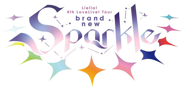 『ラブライブ！スーパースター!!』4thライブツアー（C）2022 プロジェクトラブライブ！スーパースター!!