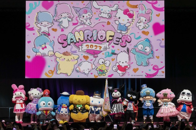 「SANRIO FES 2023」イベントの様子
