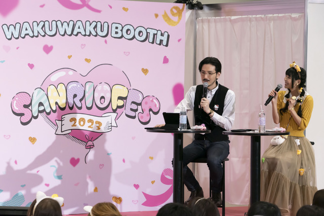 「SANRIO FES 2023」イベントの様子